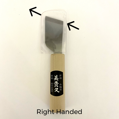 Kyoshin Elle: Angled Skiving Knife