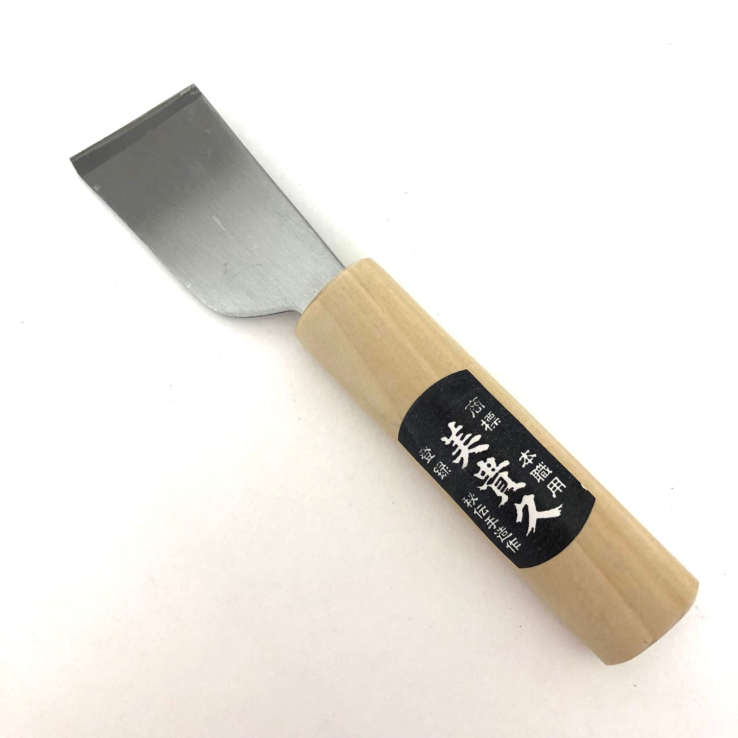 Kyoshin Elle: Angled Skiving Knife